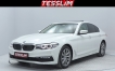 Yeni BMW 5.20 Lüks Araç