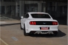 Ford Mustang Spor Araç