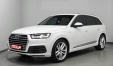 Yeni Audi Q7 Jeep